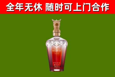 呼中回收剑南春价格