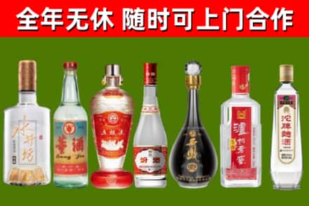 呼中回收老酒价格