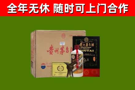 呼中烟酒回收汉帝茅台酒.jpg